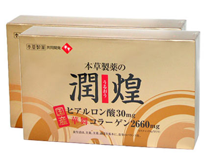 Collagen-tu-Sun-Vi-Ca-Map-Hanamai-Collagen-Gold-Premium-6