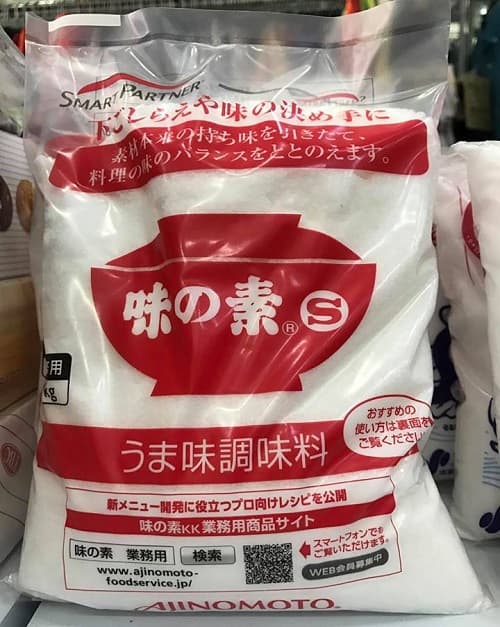 Review bột ngọt Ajinomoto 1kg Nhật Bản-3