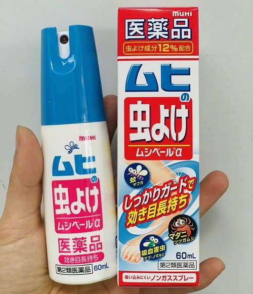 Review xịt chống muỗi Muhi của Nhật cho bé-2